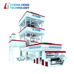 High Speed 3 Layer Plastic Bag Film Blowing And Printing Machine PE HDPE LDPE ABC 3 Layer Shrink Blown Film Extruder Machine