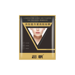 Améliorer le double lifting du menton et compacter le masque raffermissant au collagène du visage - Product Image 6