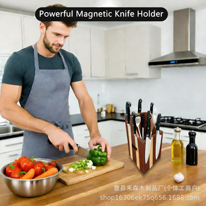 Wooden Rotating Cutlery <b>Rack</b> With Magnetic Knife Holder 360 Degree Base For <b>Kitchen</b> Countertop <b>Storage</b> - Product Image 2