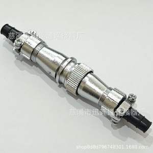 Prise et connecteur d'aviation WF16 à 2-10 broches en alliage de zinc plaqué or, connecteur de montage sur panneau en cuivre pour remplacement et réparation - Product Image 3