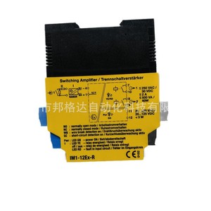 TURCK IM1-12EX-R ไอโซเลตติ้งสวิตชิ่งแอมพลิฟายเออร์ 7541226 ผลิตในเยอรมนี - Product Image 5