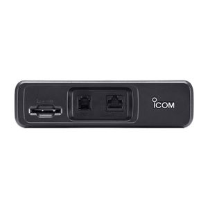 ICOM ID-5100E VHF/UHF D-STAR Mobile Transceiver Dual Band Digital Mobile <b>Radio</b> - Product Image 2
