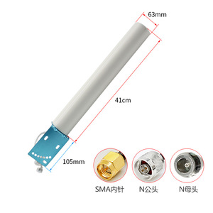 ใหม่18dBi Omni Wifi 698-2700Mhz N ชายกลางแจ้ง Lte 4G เสาอากาศสำหรับการสื่อสาร - Product Image 2