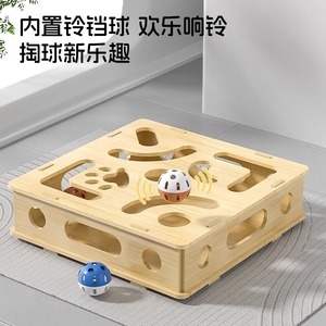 Juguete de laberinto de madera para gatos con pista de bolas para entretenimiento y estimulación mental, juego de rompecabezas 3D en caja. - Product Image 5