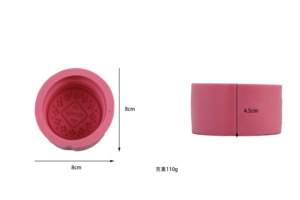 Moule en silicone pour gâteau mousse style Oreo, qualité alimentaire, pour entremet, <span class=keywords><strong>petit</strong></span> gâteau - Product Image 3