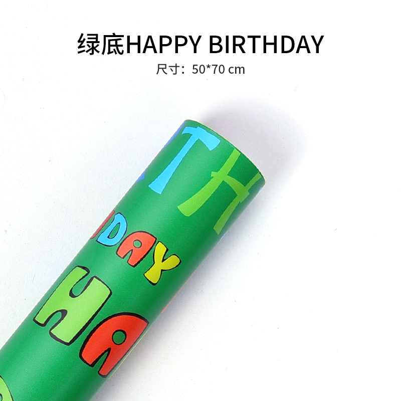 BDS10800