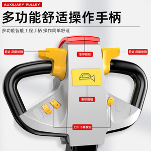 Shanghai Industrial Household Small Truck <b>Crane</b> Handling Movable Rotary Charging Hydraulic Small <b>Crane</b> - Product Image 4