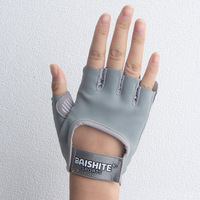 Vente flash - Gants de cyclisme personnalisés à demi-doigts pour la musculation, le bodybuilding et les activités de plein air - Imperméables et respirants