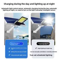 Farola Solar para Exteriores de 300W 500W con Múltiples Chips LED, Amplio Alcance de Iluminación, Carcasa de Aluminio, IP65, Control Remoto, Carga Automática, Clásica