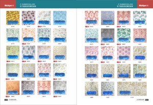 Rodillo de Pintura con Diseño Floral para Decoración de Paredes del Hogar - Product Image 4