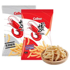 Wholesale Exotic snacks Thai snacks Black pepper flavored shrimp strips 70g puffed food snacks