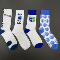 L & J Shoe Chaussettes décontractées pour hommes Jacquard en coton polyester de haute qualité avec logo brodé de lettres amusant personnalisable