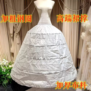 <span class=keywords><strong>Jupon</strong></span> Crinoline <span class=keywords><strong>Vintage</strong></span> avec Cerceau <span class=keywords><strong>pour</strong></span> <span class=keywords><strong>Robe</strong></span> de Mariée – Plusieurs Styles Disponibles - Product Image 5