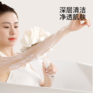 FaSoLa Long Handled Soft Bristle Bath <b>Brush</b> Flower Shape White <b>Back</b> Exfoliating Massage <b>Shower</b> <b>Brush</b> - Product Image 3