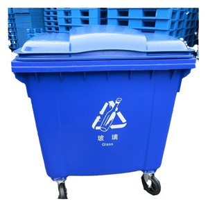 Contenedor de Basura de 1100L Rectangular con Ruedas para Uso en Exteriores, de Plástico, para Saneamiento - Product Image 4