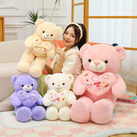 Ours en peluche personnalisé avec logo, sucette en forme de cœur, lapin en peluche de haute qualité pour la Saint-Valentin et les anniversaires – Vente en gros