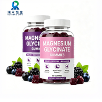 Gummies de soutien au sommeil d'usine OEM à absorption rapide, doux, aux baies naturelles, végétaliens, sans OGM, au glycinate de magnésium