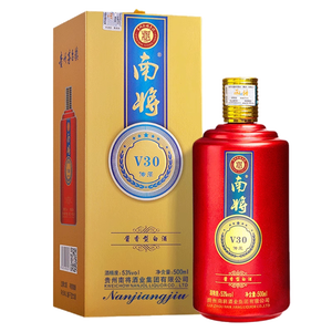 Thương hiệu baijiu Trung Quốc tốt nhất | Nhà cung cấp tinh thần Trung Quốc đích thực | rượu trắng hàng đầu cho doanh nghiệp, lễ kỷ niệm và bán buôn - Product Image 1