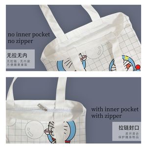 MK055 Toptan Kawaii Karikatür Mikko Kanvas Çanta Sevimli Taşınabilir Büyük Kapasiteli Bez Çanta Öğrenci Kitap Saklama Çantası Fermuarlı - Product Image 4