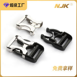 Hebilla de Cinturón de Aleación Jiuyuan de 38 mm con Bloqueo Automático, Plateada y Negra, Resistente al Desgaste, para Ropa y Mochilas - Product Image 2