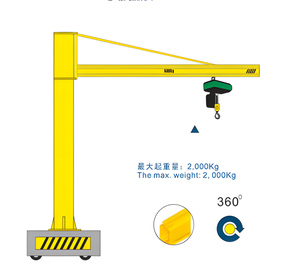 5 Ton Portable Jib Crane Mobile Cantilever <b>Hoist</b> New Construction Farm Industries Electric <b>Hoist</b> 3 Phase 380V Gear <b>Engine</b> Motor - Product Image 6