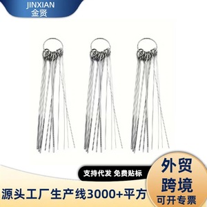 Kit d'outils de nettoyage de pomme de douche en acier inoxydable, 10 à 30 pièces, plusieurs tailles, pour le débouchage et le nettoyage - Product Image 3