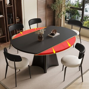 2025 nouveau Style moderne luxe haut de gamme sentiment télescopique pliant en acier au carbone extensible réglable <span class=keywords><strong>petit</strong></span> appartement Table à manger - Product Image 3