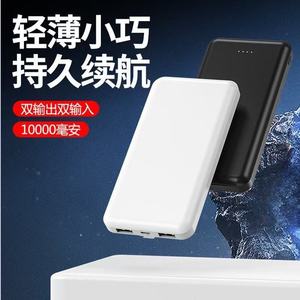 แบตเตอรี่สำรองพกพาสีดำ ดีไซน์บาง พร้อมไฟ LED แสดงสถานะ ชาร์จเร็วด้วย USB Type-C สำหรับสมาร์ทโฟน - Product Image 3