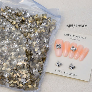 Venta al por Mayor, 1440 Piezas/Bolsa, Diferentes Tamaños, Piedras de Cristal para Uñas con Reverso Puntiagudo, Forma de Mariposa, Corazón y Cuadrado - Product Image 6