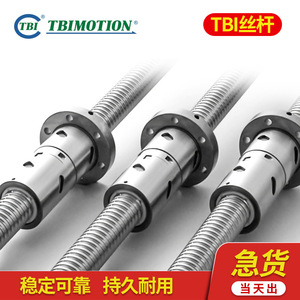 Tornillo de Bolas Laminado Tbi Motion Sfh Sfs Sfs1605 1610 3210 Precisión C7 Material de Acero - Product Image 5