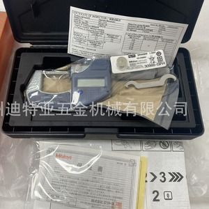 Mitutoyo Digital <b>Micrometer</b> MDC-255X 0-25mm 0.001mm Resolution Stainless Steel - Product Image 5