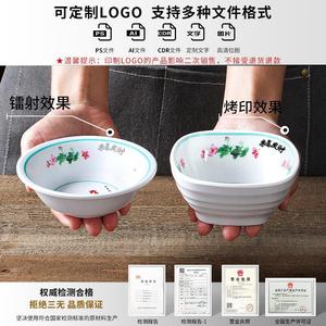 Xiangyuan melamine tableware <b>small</b> bowl commercial auspicious rooster set for restaurants and hot <b>pot</b> shops, four-piece set of - Product Image 4