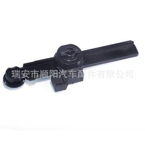 Amortiguador de Caja de Cambios para Golf Tiguan 5G1858309, Pieza de Plástico para Reposabrazos, Sy 071 - Product Image 4