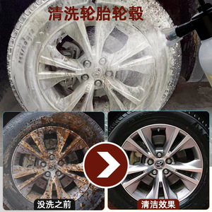น้ำยาทำความสะอาดอเนกประสงค์สำหรับรถยนต์ 18 ลิตร สำหรับล้อและยาง - Product Image 5