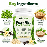 Poudre de protéines de pois et de riz à marque privée – Acides aminés par portion |   Végétalien à base de plantes |   Sans OGM, sans soja, sans produits laitiers, pour adultes