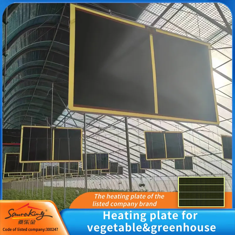 적외선 난방 패널 중국 제조 업체 적외선 전기 난방 패널 1200w 220v 적외선 홈 히터/사우나 사용