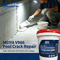 Mortier Imperméabilisant Supramoléculaire Norme GB MEIYA V966, Revêtement Anti-Moisissure pour Contrefonds, Tunnels, Réservoirs d'Eau et Sous-sols – Fourniture Directe Usine