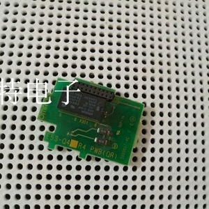 Module de contrôle de température E53 Ck03 16 I/O 240 V Mémoire Flash Automatisation industrielle - Product Image 5