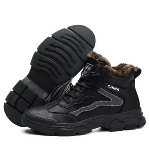 Chaussures de sécurité pour chantier, embout composite, lacets, semelle extérieure EVA, anti-éclatement, anti-perforation, unisexe, confortables, durables, toutes tailles - Product Image 4