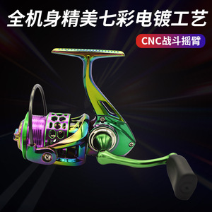 Colorful Spinning Reel Metal CNC GC1500 GC2500 GC3500 GC4500 For Fishing Lure Casting Rod - Product Image 3