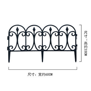 Лидер продаж, европейский стиль, пластиковый вставной садовый забор, практичный садовый забор и небольшой забор - Product Image 3