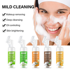 Aminoacido delicato detergente curcuma tè verde Aloe Vera pulizia del viso Mousse Citamin cocco idratante schiuma detergente per il viso - Product Image 2