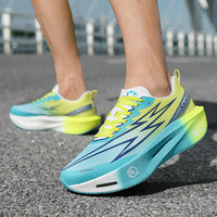 Chaussures de course personnalisables 5.0 MIX pour hommes et femmes – Tendance mode, empeigne en maille, course, marathon, rebond stable, absorption des chocs