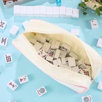 Sac Mahjong brodé transfrontalier à lettres, grande capacité, multifonctionnel, portable, en polyester pour le voyage et le rangement domestique