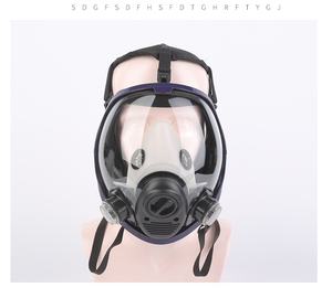 Masker <span class=keywords><strong>Respirator</strong></span> industri silikon Filter ganda yang dipasok oleh produsen-pelindung debu dan kimia untuk cat semprot - Product Image 2