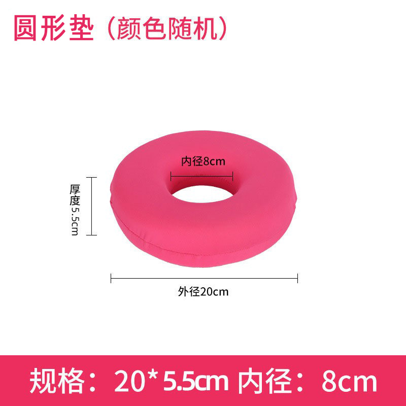 20*8 Fabric version (random color)