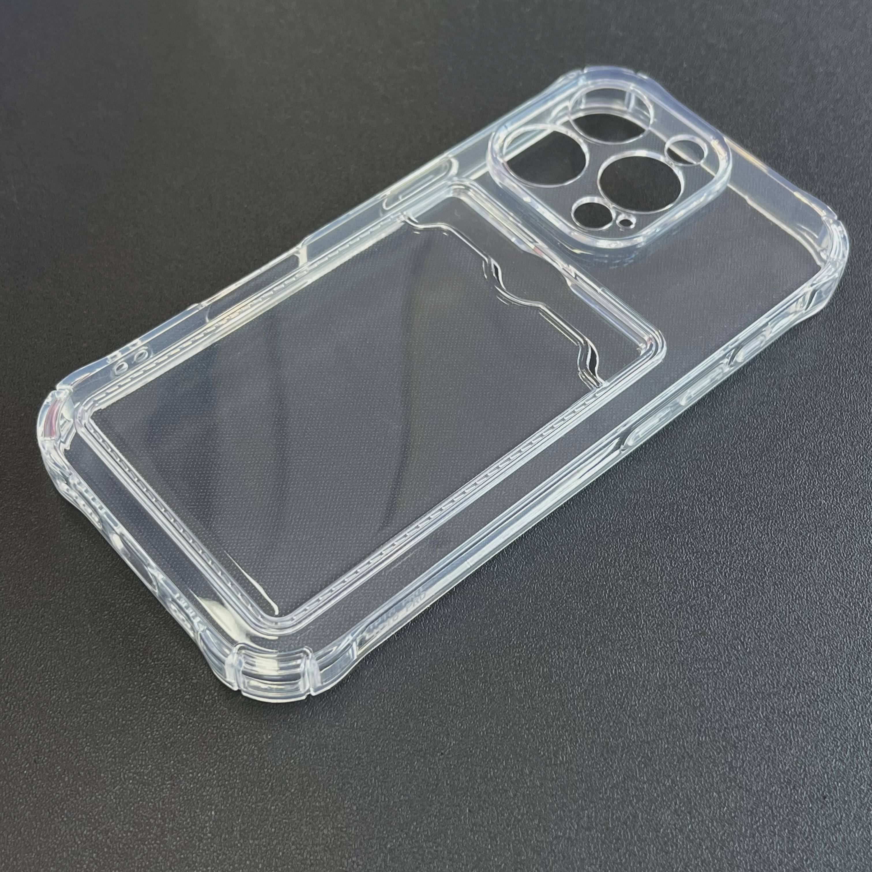 คริสตัล เคลียร์