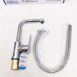 ก๊อกน้ำอ่างล้างหน้าเทงหลี่ดา แบบก้านโยกเดี่ยว ติดตั้งบนเคาน์เตอร์ วัสดุทองเหลือง แกนวาล์วสแตนเลส - Product Image 5