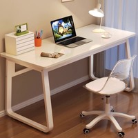 Petite table d'étude en bois pour étudiants en gros table d'ordinateur rectangulaire pour ordinateur de bureau grand bureau pour ordinateur portable de bureau à domicile bon marché
