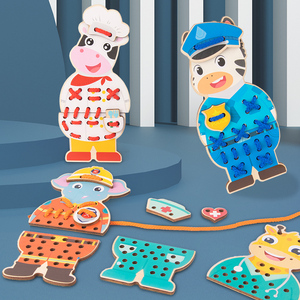 Planche à coudre en bois en gros pour enfants, jouet éducatif pour le développement de l'intelligence, avec lacets colorés et cartes d'animaux à coudre - Product Image 1